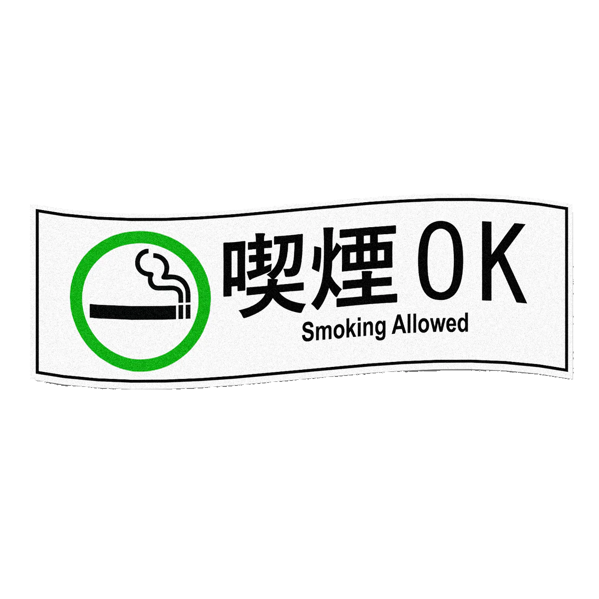 Smoking Ok