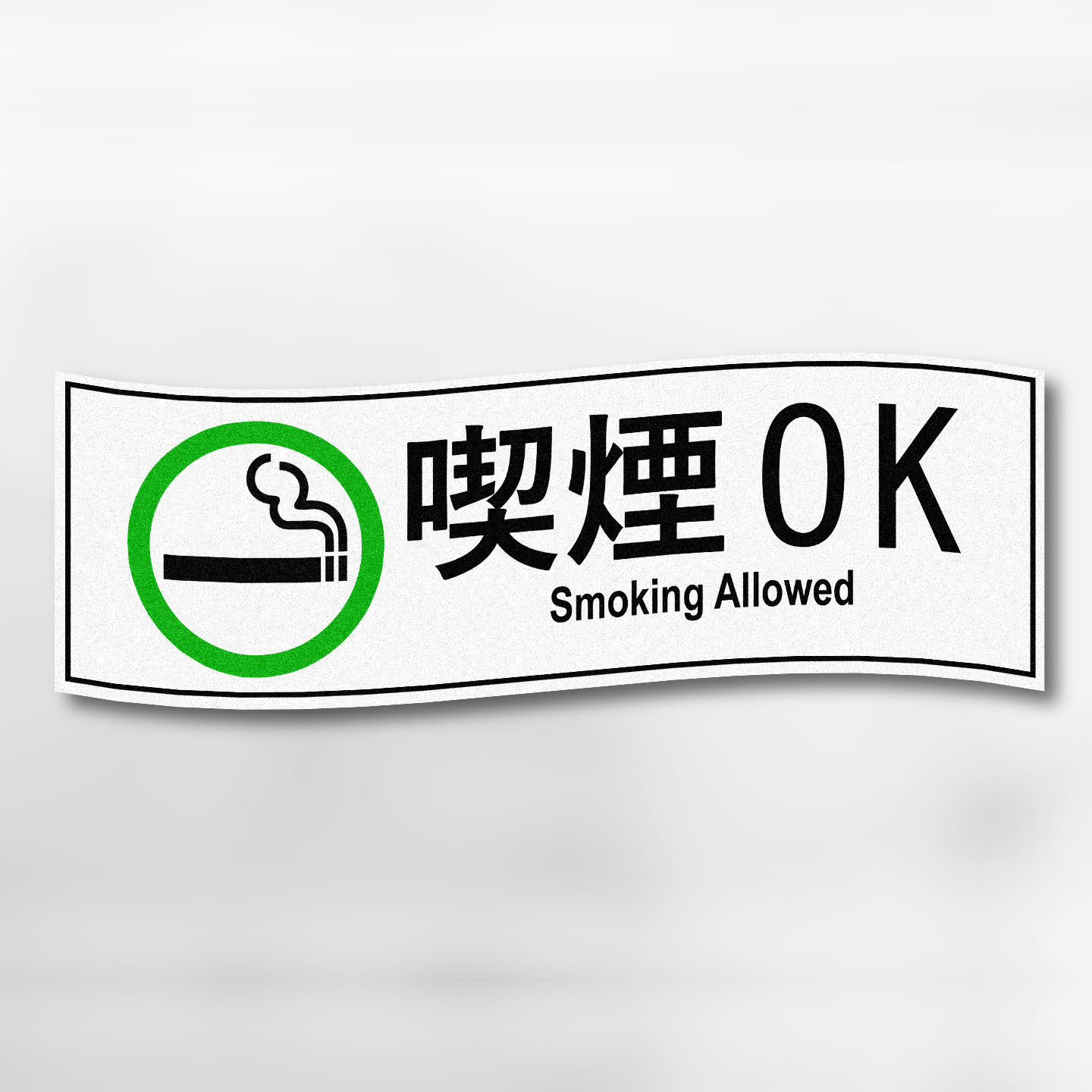 Smoking Ok
